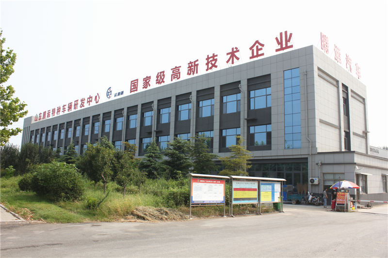 厂区展示
