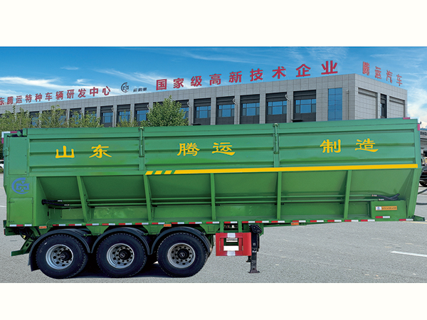 履带式自卸半挂车